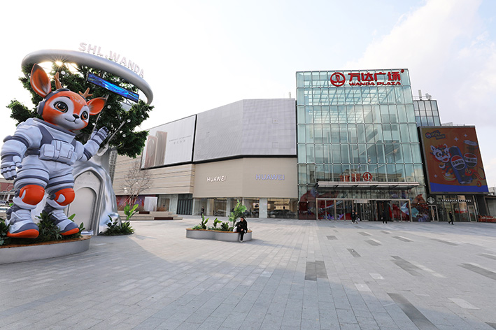 上海路万达广场装饰装修工程