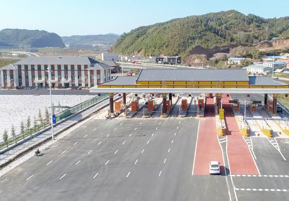 集双高速集安至通化段机电工程