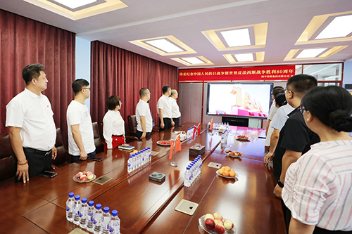 隆重纪念中国人民抗日战争暨世界反法西斯战争胜利80周年